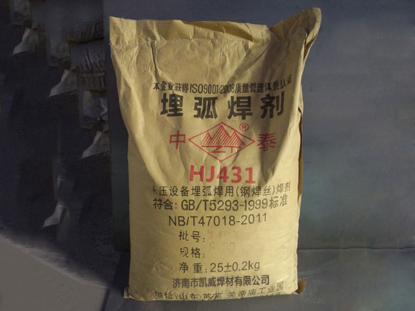 您對(duì)焊劑有多少了解？